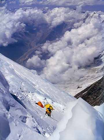 
Veikka Gustafsson nears Manaslu High Camp 7530m - Himalayan Quest: Ed Viesturs on the 8,000-Meter Giants book
